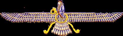 Picture of zartosht