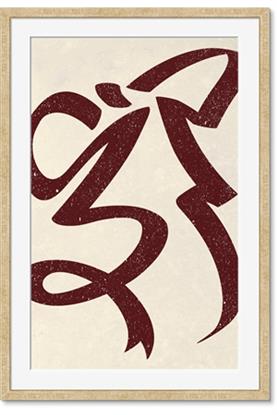 Image de Ribbon Whimsy