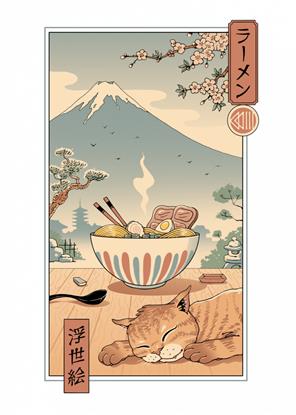 Picture of Catana Ramen Poster