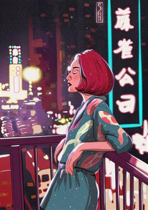 Picture of Girl in Japan